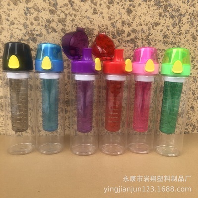 新款弹跳塑料水果杯户外运动水杯带提手可定制logo