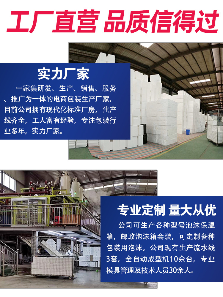 O1CN01Nfc43n2C3x5jU3Mh0_!!2200