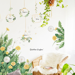 Nordic small fresh wall stickers dandelion spider plant wall stickers sofa living room background wall self-adhesive decorative stickers