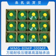 �ձ�YAMADA MMG-80MP 200MP 400MP�f���͘O��䇻��ߜ��S����