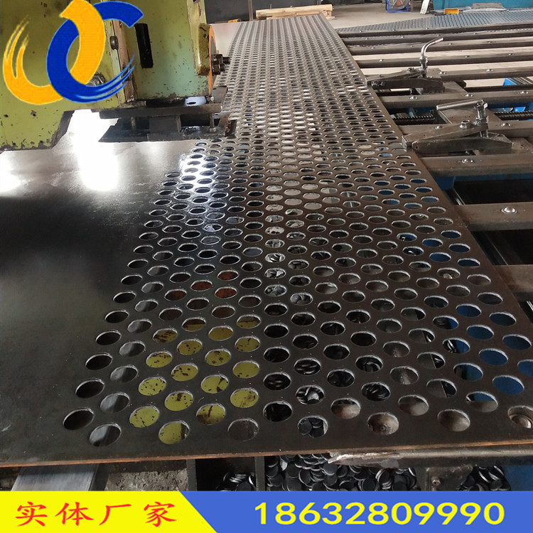 重型冲孔网矿石沙子振动筛网板 石头洗煤厂 洞洞筛板粉碎机冲孔板