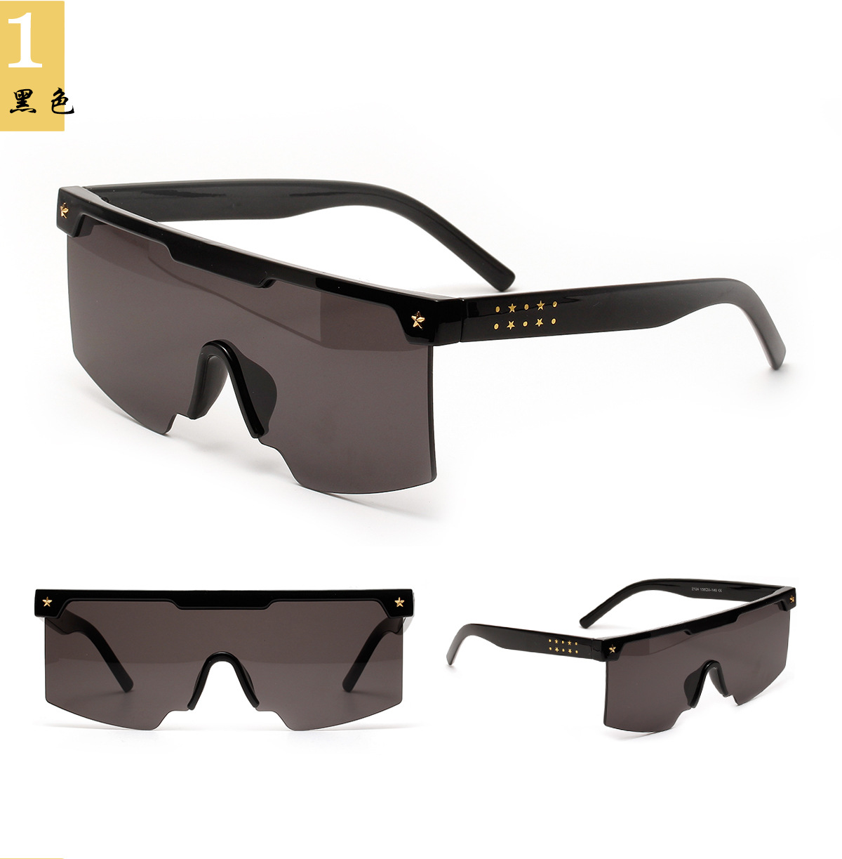 Sport Une Pièce Lunettes De Soleil Sans Cadre Mâle Cadre Surdimensionné Lunettes De Soleil Mode Tendance Lunettes En Gros Nihaojewelry display picture 5