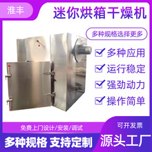 Դ^SCʳƷșĸߜزP Lѭh