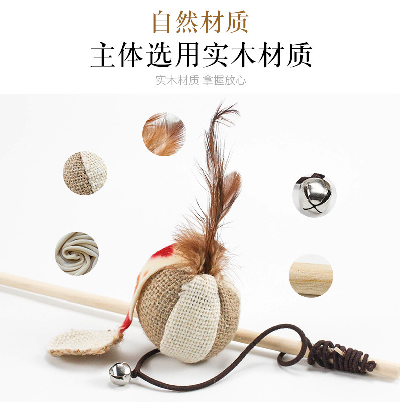 Pet Cat Toy Wooden Stick Teaser Stick Pumpkin Elastic Rope Bell Burlap Lure Interactive Toy for Cats and Kittens Pet Cat Toy Wooden Stick Teaser Stick Pumpkin Elastic Rope Bell Burlap Lure Interactive Toy for Cats and Kittens