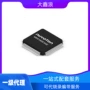新唐系列128kb32bit单片机