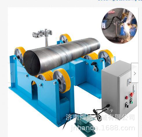 3吨滚轮架 管道自动焊接滚轮架  长春自动焊接 自动焊接机