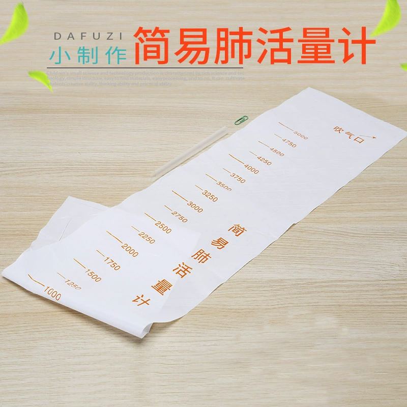 Студенческий научный эксперимент сумка для спирометрии детский учебник DIY Простые учебные пособия по спирометру