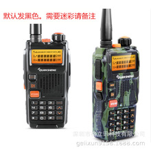 现货批发泉盛对讲机K4AT-UV手持民用大功率军工手台 酒店工地户外