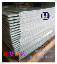 �F؛FR4ˮ�G���w��h����֬��12mm�yԇ�ξߙz��FR4�^�� �ƃ��݃r