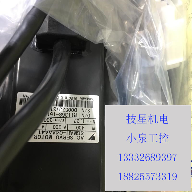 原装安川进口全新安川电机现货SGMAV-06ADA21/SGMAV-06ADA61马达