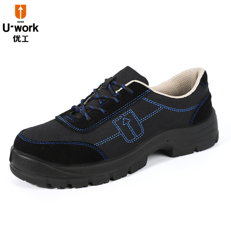 优工透气钢头防砸防刺穿劳保鞋男跨境轻便绝缘工地工作防护安全鞋