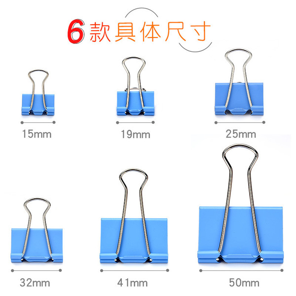Brand color long -tail folder phoenix tail folder folder folder file…