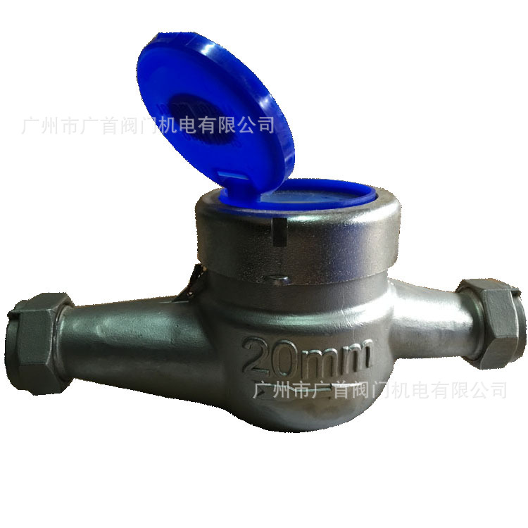 304 316不锈钢丝口水表 不锈钢旋翼式丝扣外螺纹水表 4分6分1寸