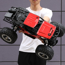 1:8四驅合金攀爬高速越野車2.4G仿真模型男孩玩具水陸兩棲遙控車
