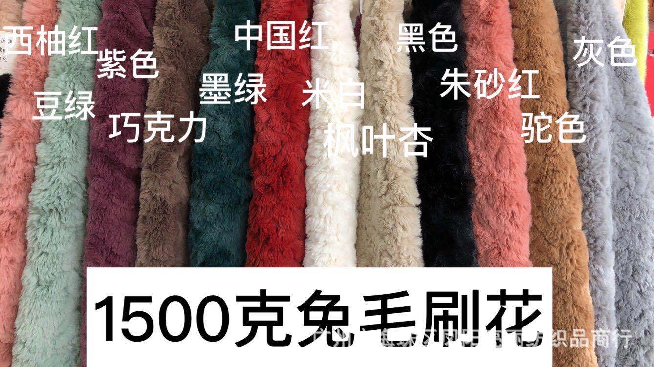 微信图片_20200706133943