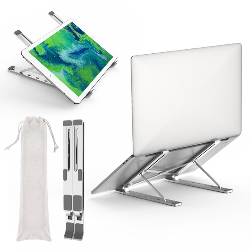 金屬筆記本電腦支架散熱鋁合金折疊可調節便攜式升降懸空支撐定制