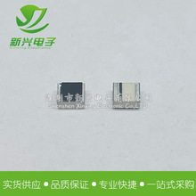 CPT-184S-C-TS 光電晶體管 860-1090nm 貼片 光敏接收 CPT-184S-C