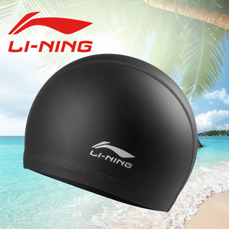 李宁 游泳帽男女舒适长发PU涂层泳帽LSJK858-1黑色升级版655