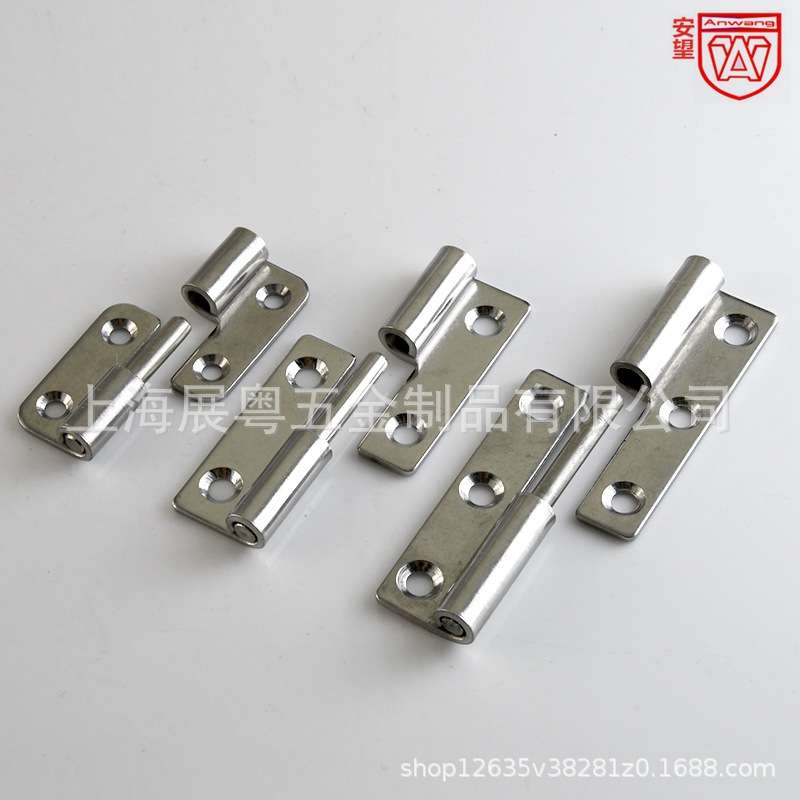 1.5 2 pulgadas 2.5 pulgadas de espesor 304 acero inoxidable bisagra de maquinaria pesada bisagra desmontable industrial