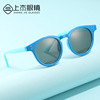 children Polarized sunglasses fashion silica gel sunlight glasses Child Sunglasses Trend glasses wholesale