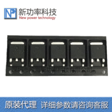 FQD5P10TM FQD5P10 3.6A 100V ƬTO-252 PЧӦMOSֻ