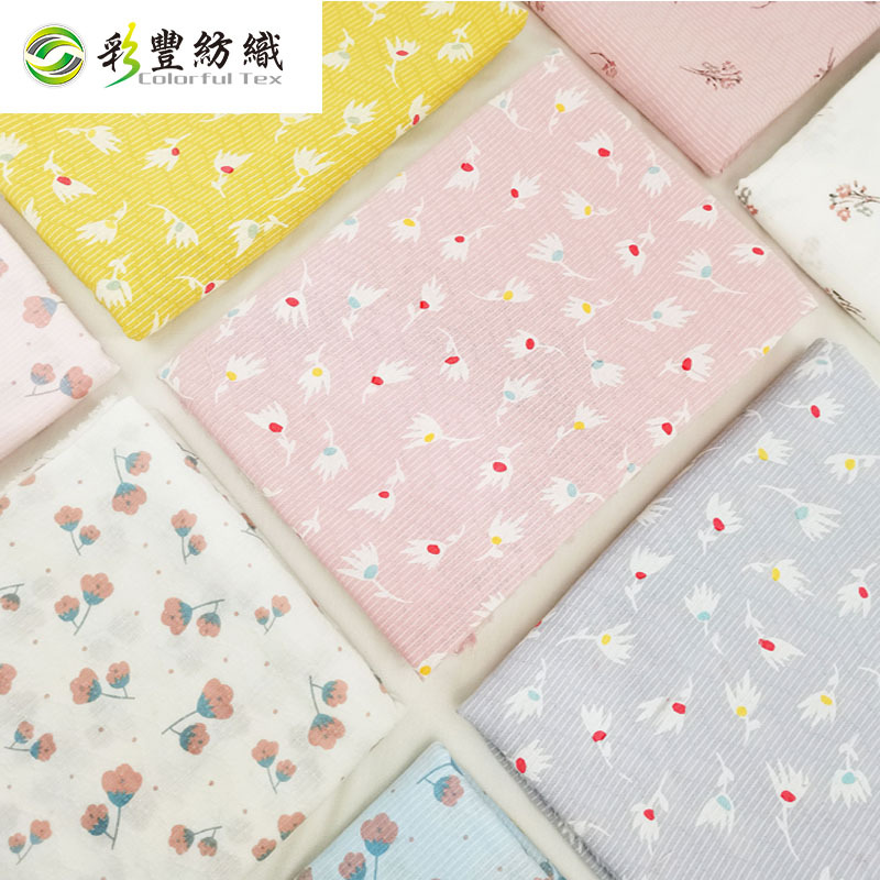 全棉印花加工 女童女装印花布料 梭织提花碎花面料 cotton fabric|ru