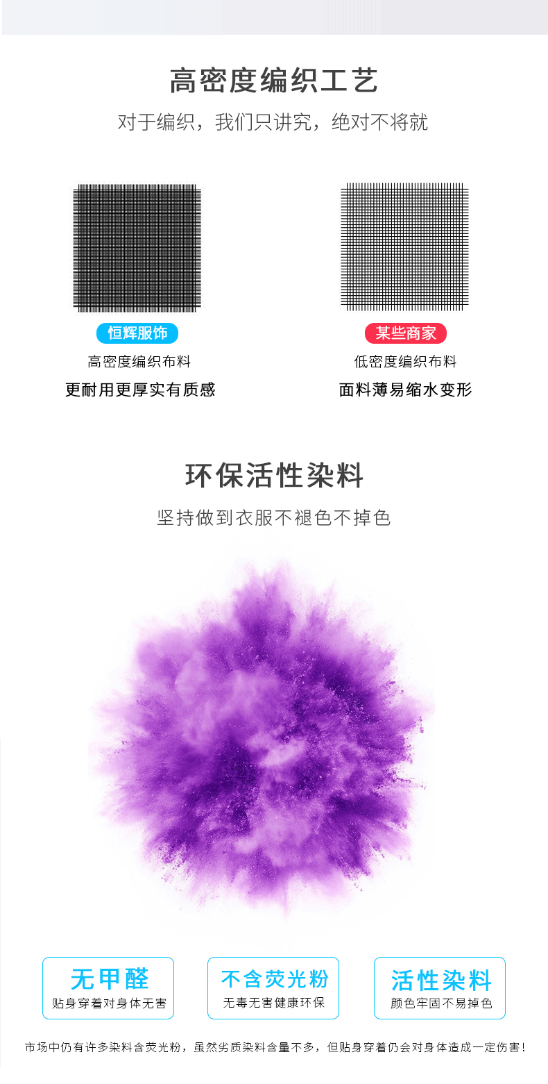 2200-1-恒辉李模板2-恢复的_03