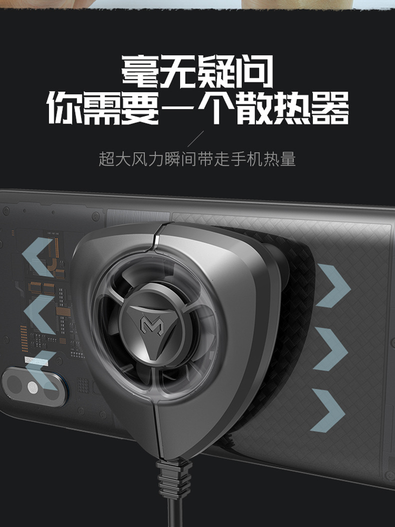 详情页q_04