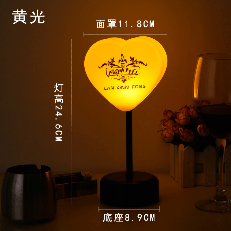 LED bar lámpara de mesa de carga amor barra de luz lámpara de mesa noche luz noche música comedor bar KTV lámpara de mesa