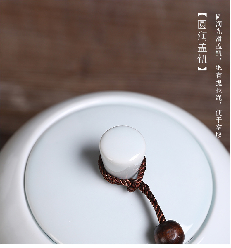 F-_2020-6_PSD_乔伟_4-君子兰茶叶罐--乔伟_