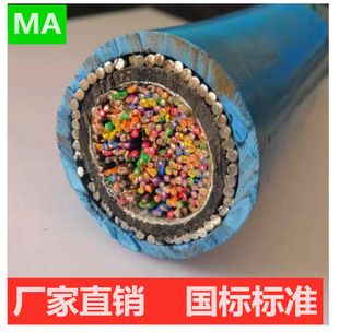 MHYA32�V��ͨ����|80*2*1/0.8�����z�b��|�S�����l�r��