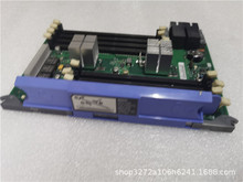 IBM X3850 X5 X3950 X5 �������ȴ�� FRU 44X3445 69Y1742 7143
