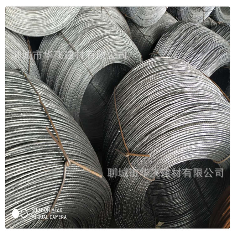 goods in stock supply Cold drawn wire Cold drawing q195 Cold drawing Specifications 2--6mm Cold drawn carbon steel