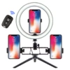 Table tubing, fill light, remote control, bluetooth