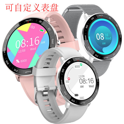 zl03智能手环2020跨境新品1.28英寸高清全触自定义表盘心率蓝牙|ms