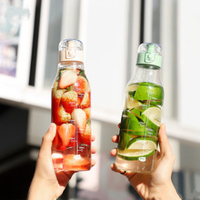 创意卡扣便捷水杯PC塑料杯带刻度防摔男女学生情侣户外运动水杯子