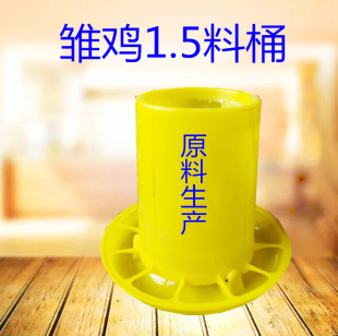 �u�����Ͱʳ�PС�u��Ͱιʳ���r�u��Ʒ������Ͱ�u���Z��