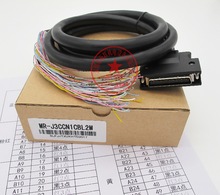 伺服CN1连接线MR-J3CCN1CBL2M MR-J3CCN1CBL1M（J3 J4 JE-A通用）