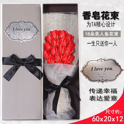 Christmas Gifts 18 mermaid Soap Bouquet of flowers bride Hand tied bouquet originality gift Artificial Flower wholesale