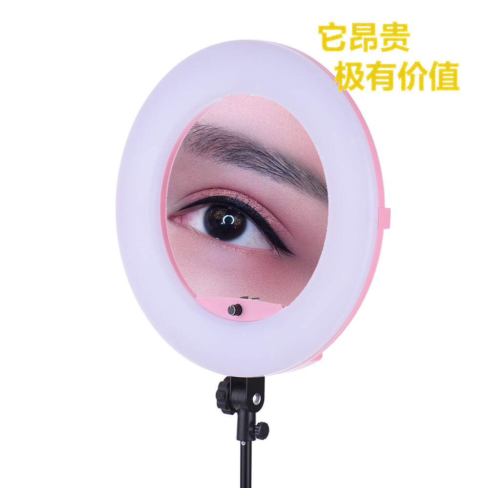 18寸LED环形灯摄影灯ring light主播直播化妆补光美妆工具FD-480