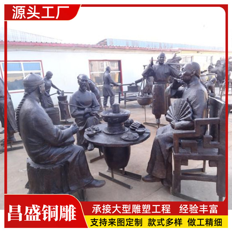 大型铸铜小品人物卖糖葫芦人物铜像 河北园林铸铜雕塑批发