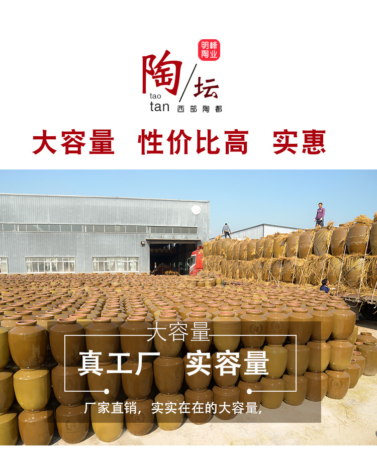 50斤装详情图平盖1_04