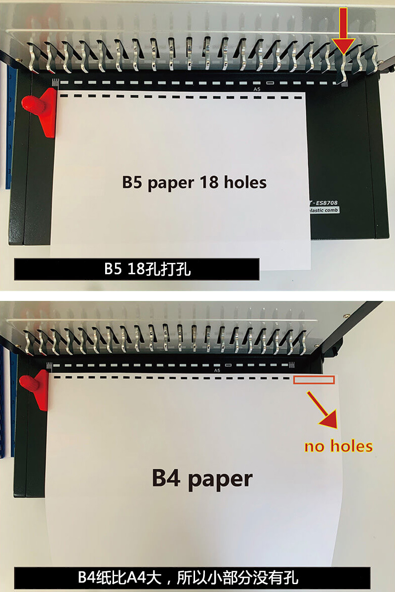 وتطبق ES8708 على مجلد دفاتر مفكرة في مجلد الألبوم بسكين detail image 8