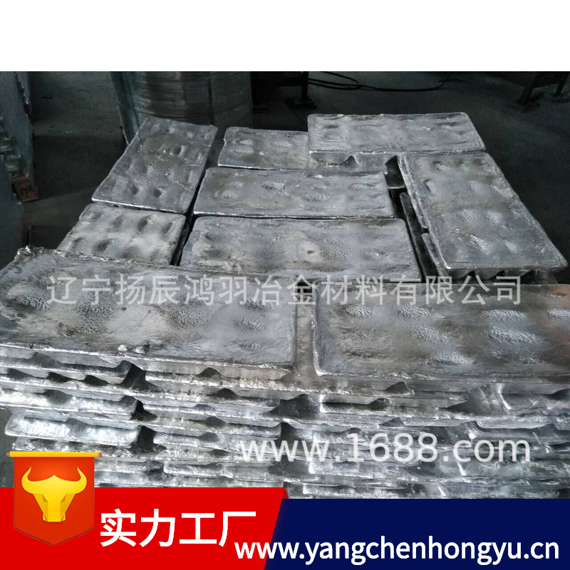 辽宁营口工厂专业生产铝硼8%