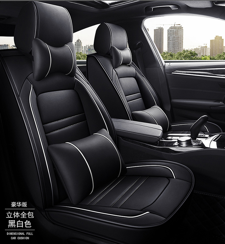 2020 new car seat cushion all-inclusive full leather/leather Ice Silk cartoon four seasons available Taobao Tmall and other generation hair
