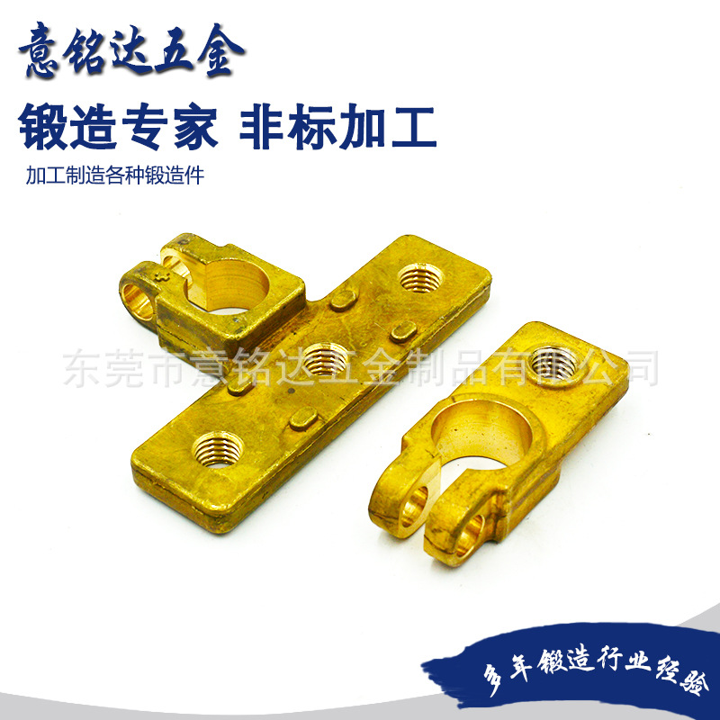Casting and processing vehicle hardware parts new energy vehicle…