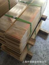 ֱ�N  C37800�X�S�~��C37800�S�~�� ��ӆ��