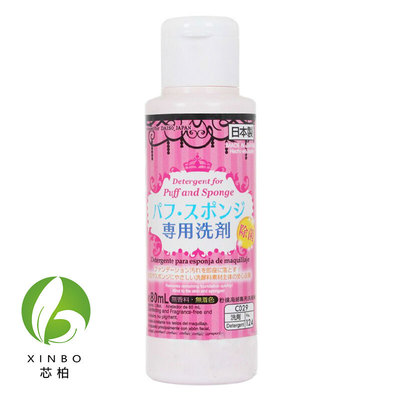 日本本土DAISO大创粉扑清洗剂80ml化妆刷美妆蛋清洁工具清洗液|ms
