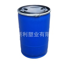 200Lֱ�ڷ��mͰ���_��200������Ͱ200���p�h���mͰ200L��ʽ���mͰ