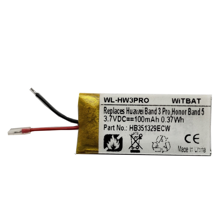 适用华为手环3 Pro, 荣耀手环5电池HB351329ECW